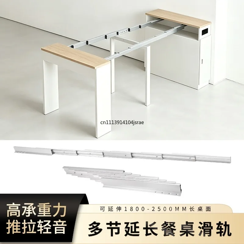 Hidden Folding Table Slide Rail, Multi‑Section Parallel Push Telescopic Folding Hardware Accessory, Extension Sliding Track