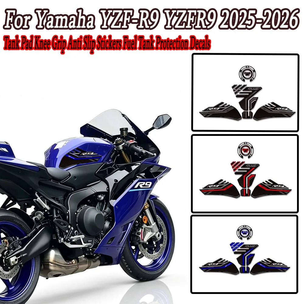 Motorcycle Anti-slip Fuel Tank Pad Side Knee Grip Protector Stickers Decals Accessories For Yamaha YZF-R9 YZFR9 2025-2026