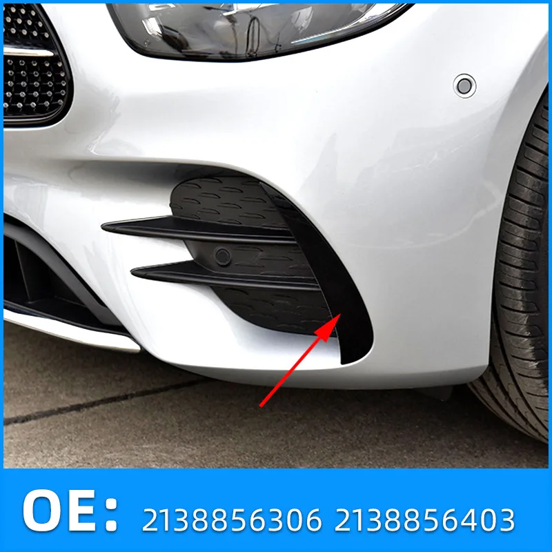 

2138856306 2138856406 is suitable for Mercedes Benz E-Class W213 front bumper decorative strip