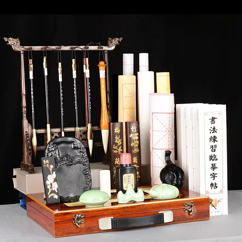

Brush set, four treasures of the study, pen and ink, paper and inkstone, special beginner's boutique for calligraphy