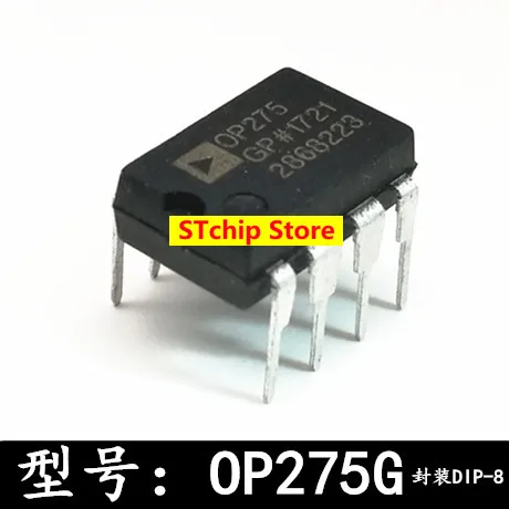 New original imported OP275GPZ OP275GP OP275G OP275 fever dual-op amp straight plug