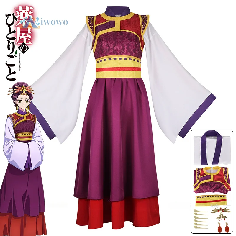 

The Apothecary Diaries Loulan Cosplay Costume Kusuriya no Hitorigoto Hanfu Dress Headwear For Women Girls Rouran Shisui Carnival