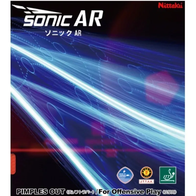 nittaku-sonic-ar-speed-type-short-grain-orthogonal-strange-rubber-cover-va-new-version