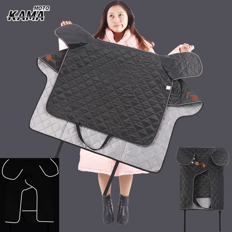 

New Waterproof Electric Bicycle Windproof Fan Blind Cover Motorcycle Windshield Sunshade Cover Electric Vehicle Equipment