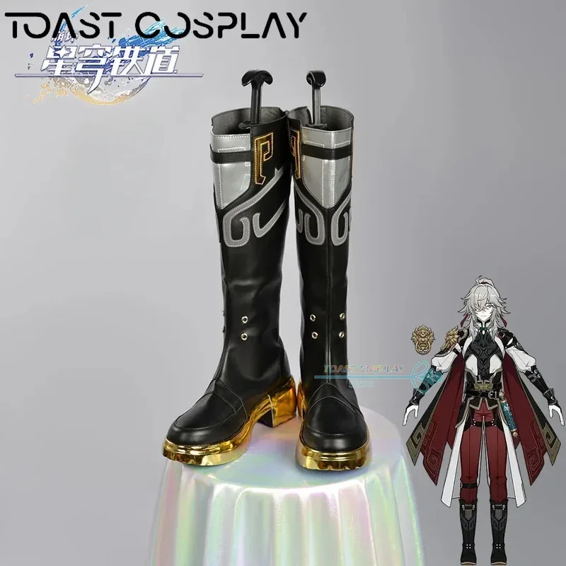 

Jing Yuan Honkai Star Rail Cosplay Shoes Anime Game Cos Boots Comic Jing Yuan Cosplay Costume Prop Shoes for Con Halloween Party