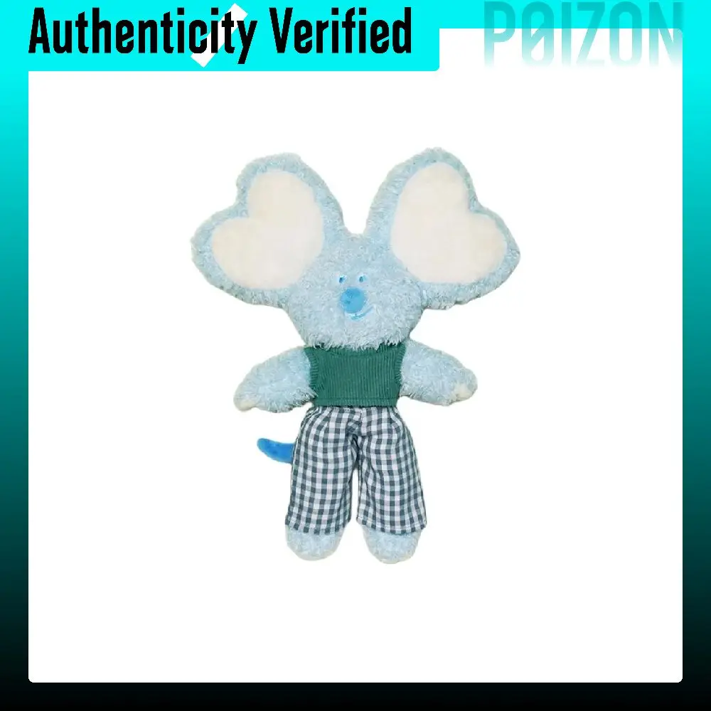 Sonny Angel Playful Inner Pal Dolls Plush Doll 22.5cm Height inner pal