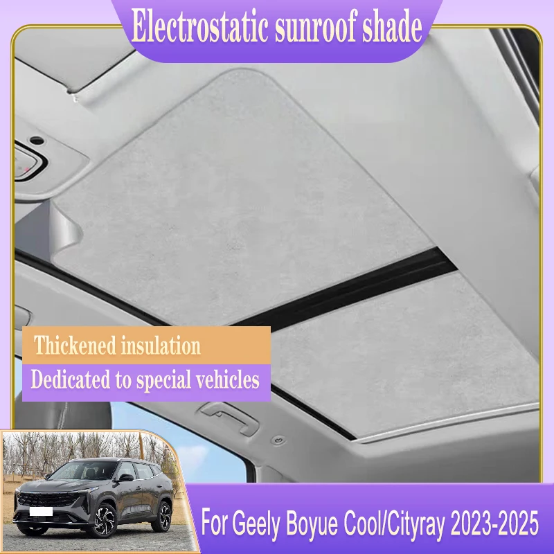 

Car Roof Sunshade Fit For Geely Boyue Cool Cityray G426 2023 2024 2025 Electrostatic Adsorption Sunroof Sunshade Auto Accessory
