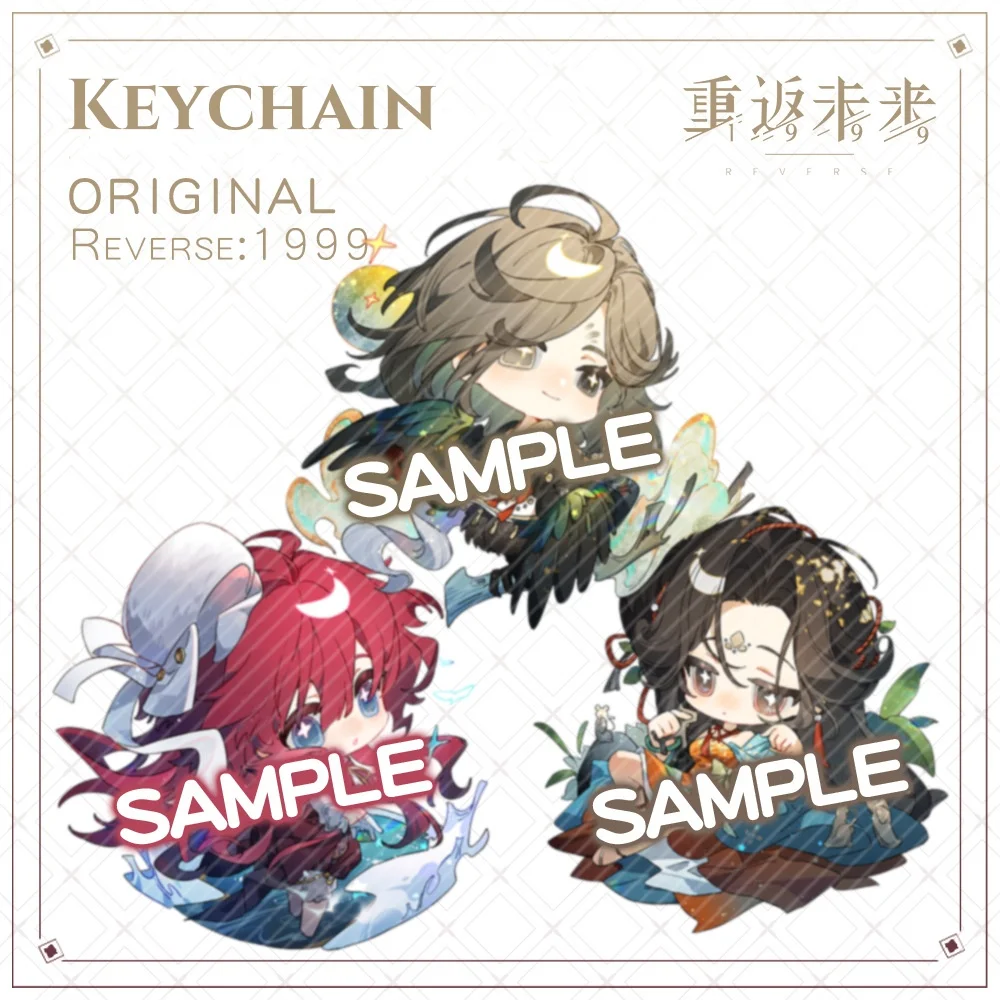 

New Reverse:1999 Jiu Niangzi Getian Keychain Game Cute Cartoon Anime Pendant Key Ring Backpack Jewelry Accessories Gift Badge