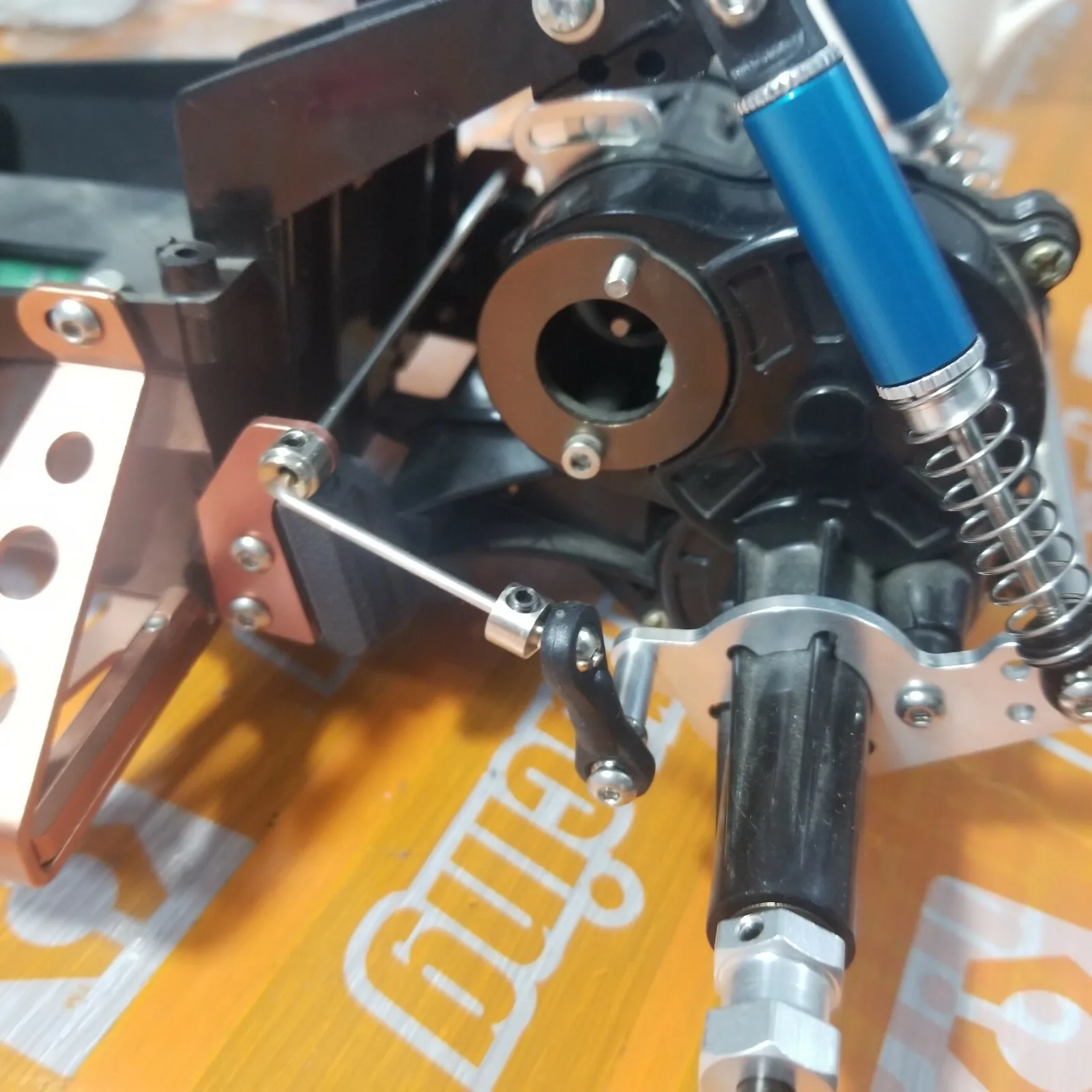 Aluminum Rear Damper Plate for Tamiya Grasshopper Hornet Grsshopper II Upgrades