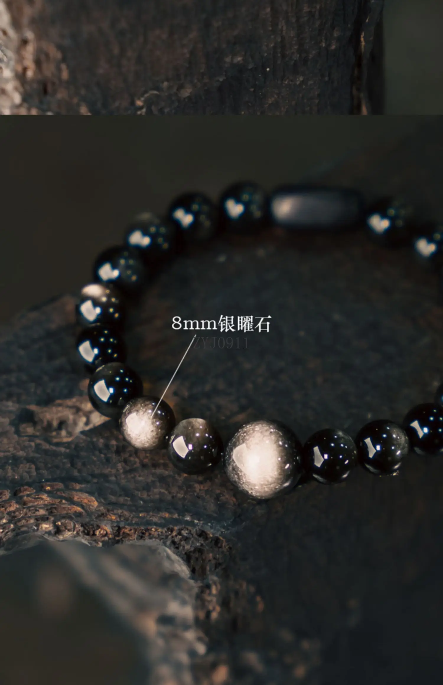 Bracelet en obsidienne argentée, design créatif, œil de chat noir, personnalité masculine, polyvalent, cercle unique, bijoux