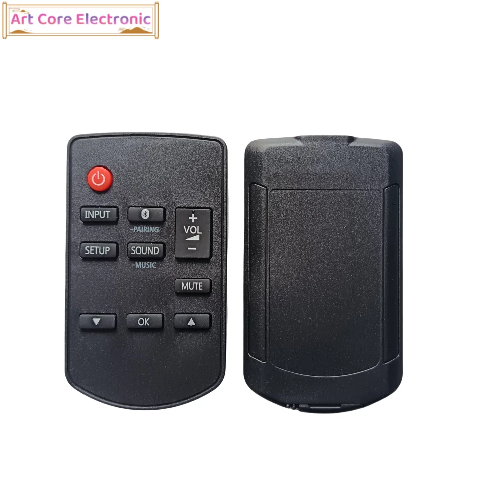 New Remote Control … - image