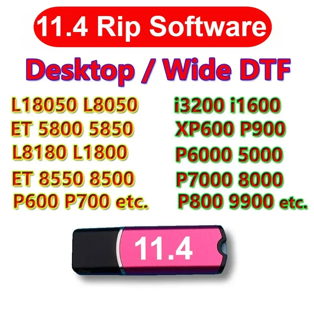 

V11.4 DTF Software Key Program Dongle 11.4 RIP USB Kit For Epson L18050 L8050 L8180 L1800 ET 5800 5850 Hoson i3200 i1600 P900