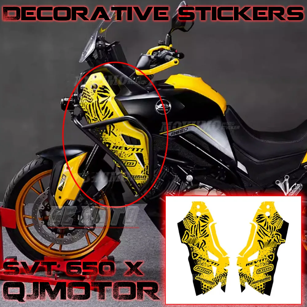 FOR QJMOTOR SVT 650 X Decorative Stickers QJMOTOR QJ650 Latte Art Protective Film New Modification Accessories 2024