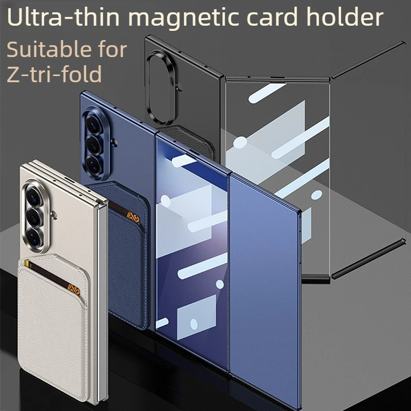 

Чехол для Samsung Z Tri-Fold с встроенным мощным магнитом, защитной пленкой, магнитным держателем для карт и подставкой для MagSafe