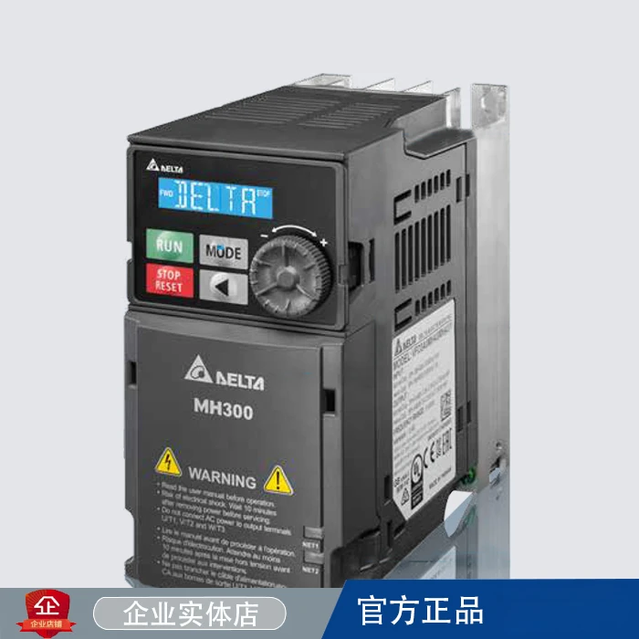 Inverter three-phase 220V MS300 replacement VFD-M 0.75kw1.5kw2.2kw3.7kw5.5kw