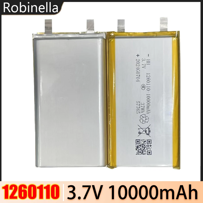 1260110 Battery 3.7… - image