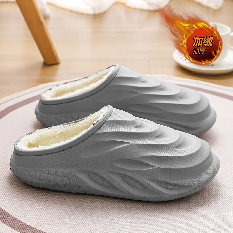 

Мужские тапочки, мягкие и удобные мужские тапочки, бархатная обувь для мужчин, нескользящая, износостойкая, модная, водонепроницаемая, новинка