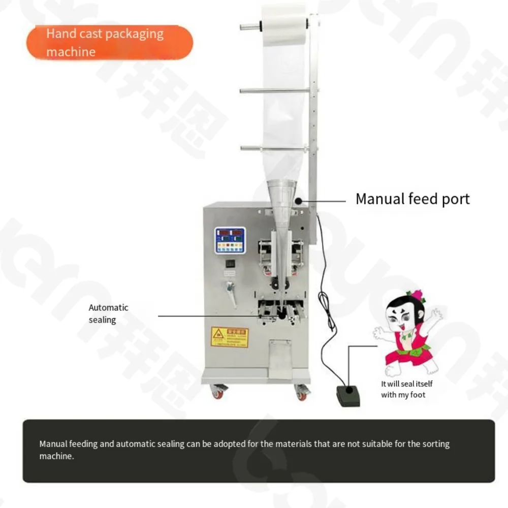 

Automatic Nuts Grain Salt Sugar Sachet Bag Powder Granule Pillow Pouch Packing Machine Stick Food Product Pack Machine