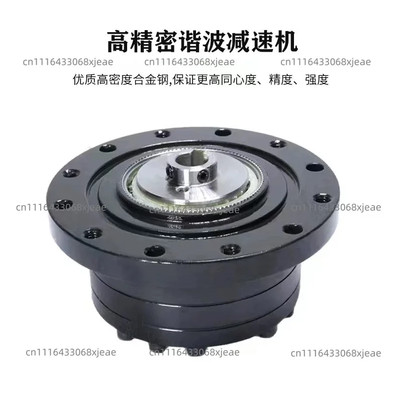 Harmonic Gear Reducer High Precision Gear Joint Robot Servo Motor Robot Arm Robot Dog Automation