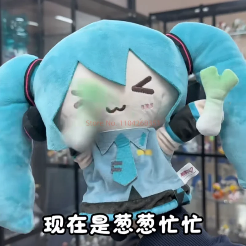 Marionnette à main authentique - Anime Cosplay Miku avis et prix