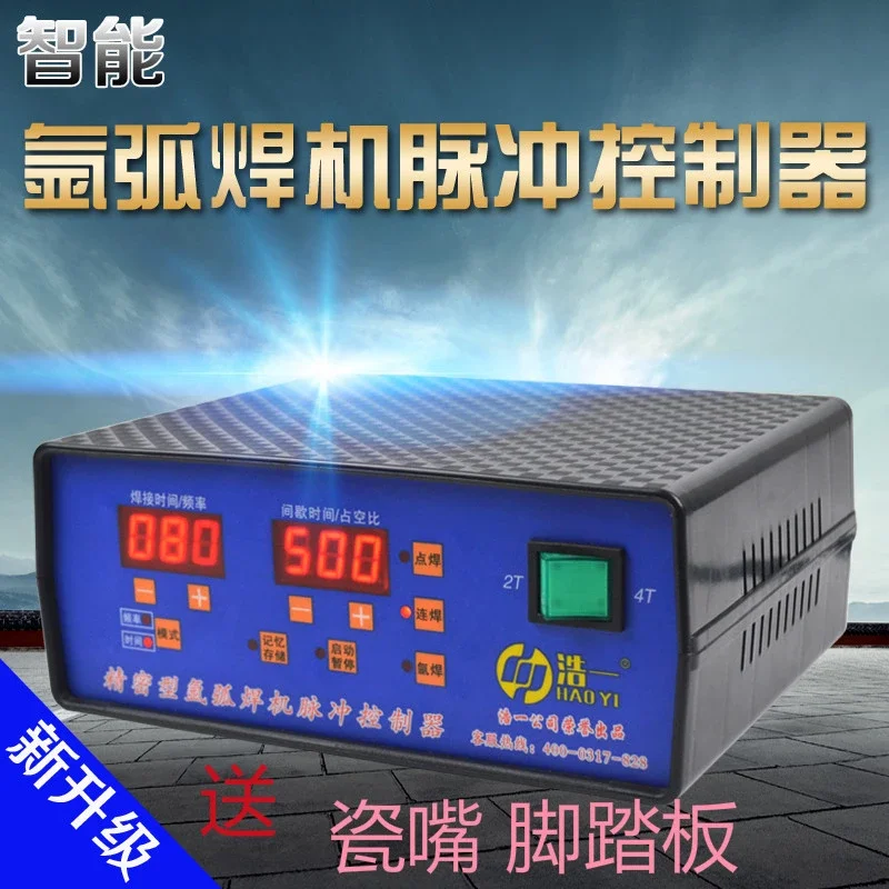 Argon Arc Welding Machine Refit for Cold Welding Machine Argon Arc Spot Welder Pulse Controller