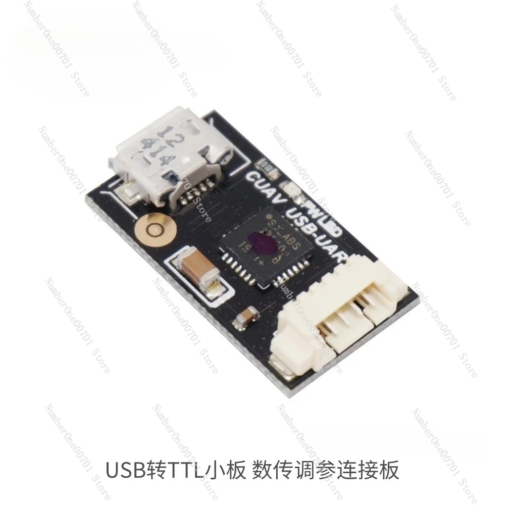 

USB To TTL Small Board, Compatible with Our OSD Data Transmission Configuration