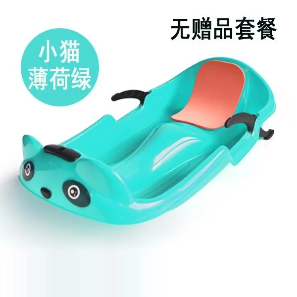 Double Thickened Sandboard, Snowboard, Grassboard, Kids Ski, Adult Sled with Brakes, Climbing Plow, Sledboard