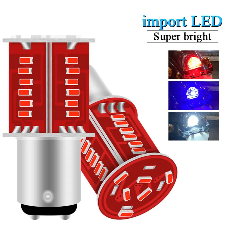 2 pçs 1157 bay15d p21/5w 30smd lâmpadas led freio de volta do carro luz sinal reverso estroboscópio fluindo luzes estacionamento luzes traseiras
