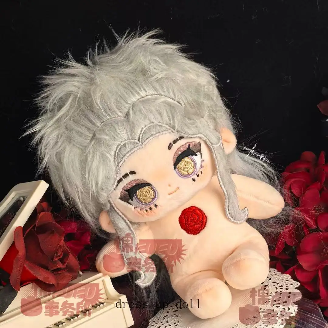 

Плюшевая кукла-психолог Ада Месмер из Identity V, оригинальная, 20 см, кавайная, хлопковая, для косплея, в красивом наряде, мягкая игрушка