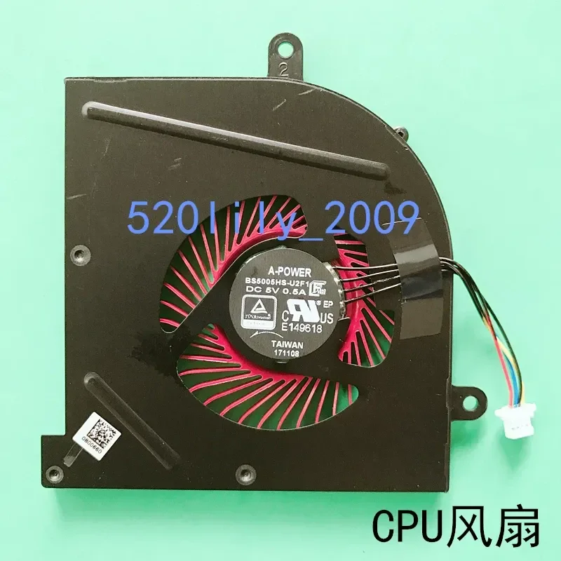CPU Fan Radiator Copper Tube Module for MSI GS63VR GS73VR Laptop