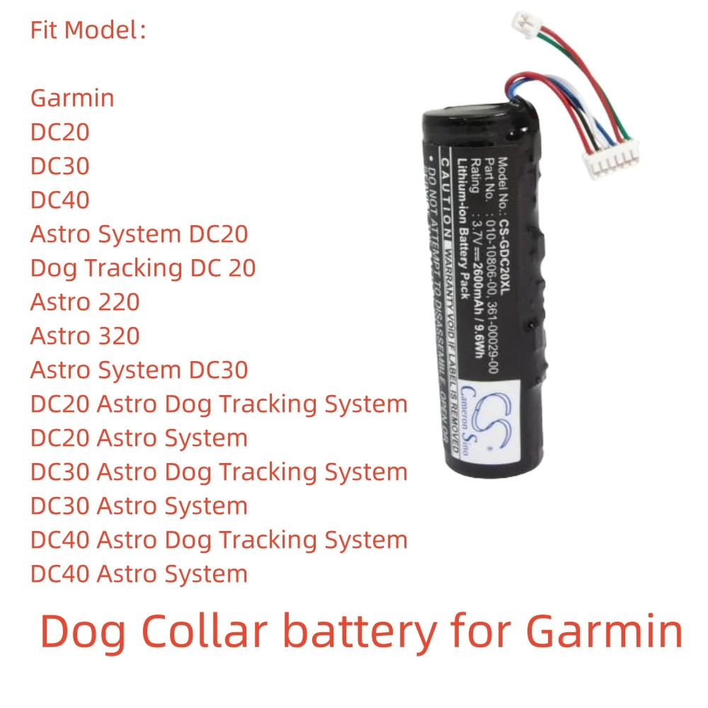 Li-ion Rechargeable Dog Collar Battery for Garmin - 3.7V, 2600mAh | Compatible with Astro System DC20, Dog Tracking DC20,  DC30