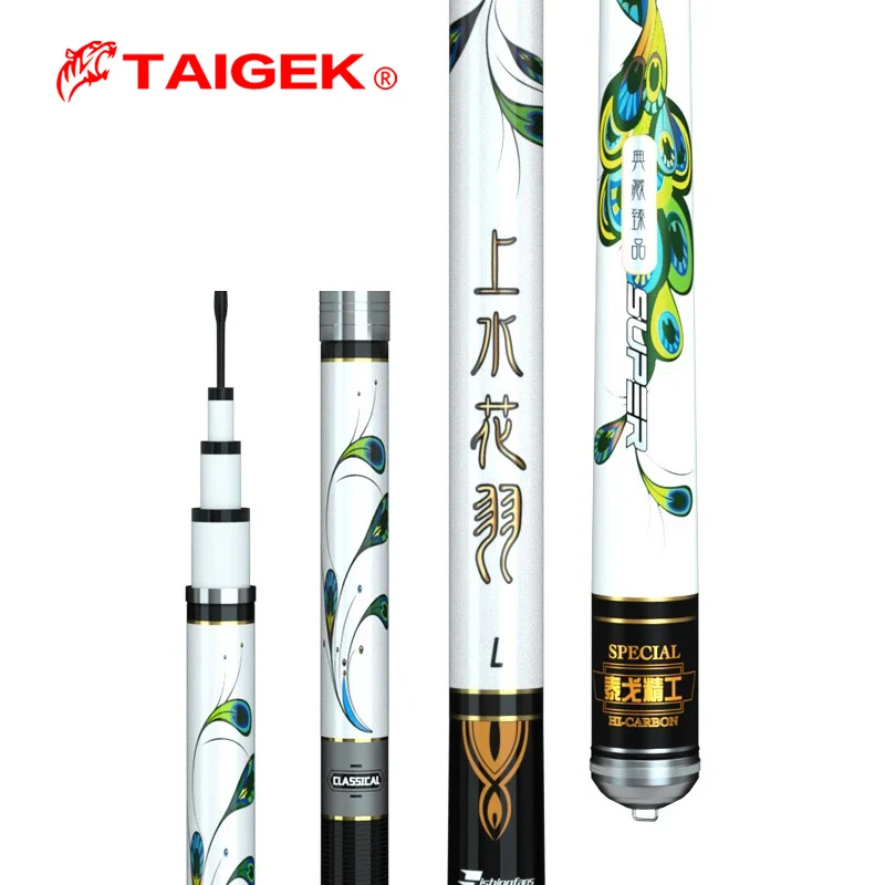 

Taigek premium carbon fiber telescopic fishing rod ultra light and hard 3.6m-6.3m Travel Carp sea ​​bass Rod tenkara freshwater