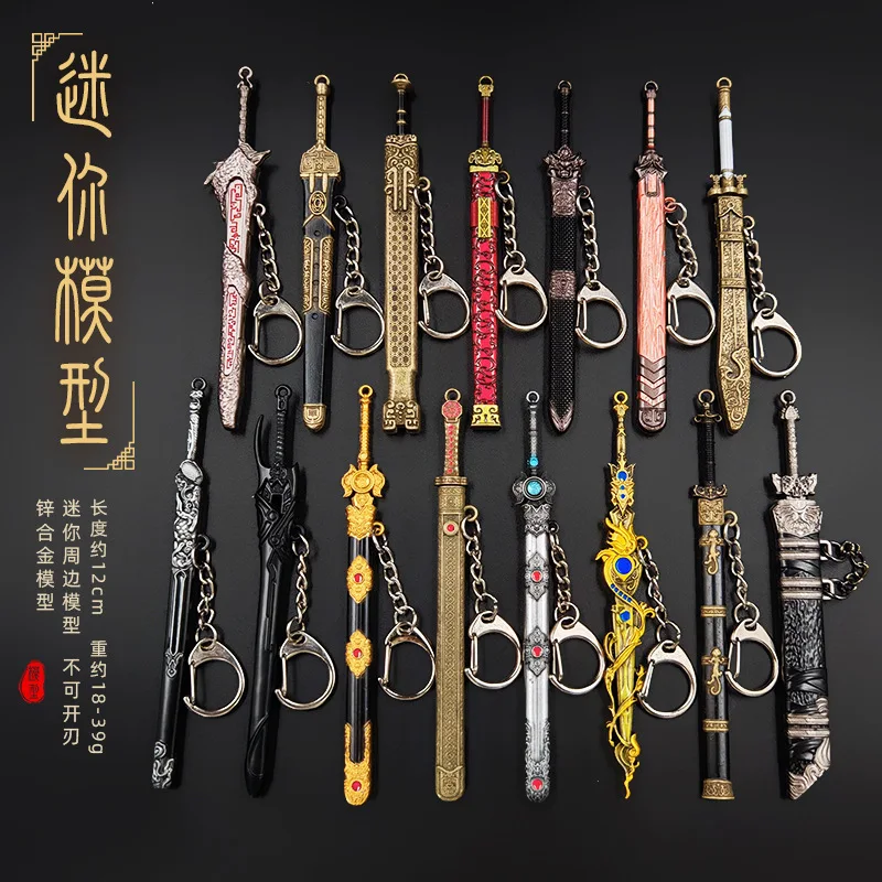 10-12cm Ancient Sword Models: Nilinh Jian, Xuanyuan Jian, Lengyue Jian & Jiansheng Jian | Metal Keychain Mini Pendant Ornaments