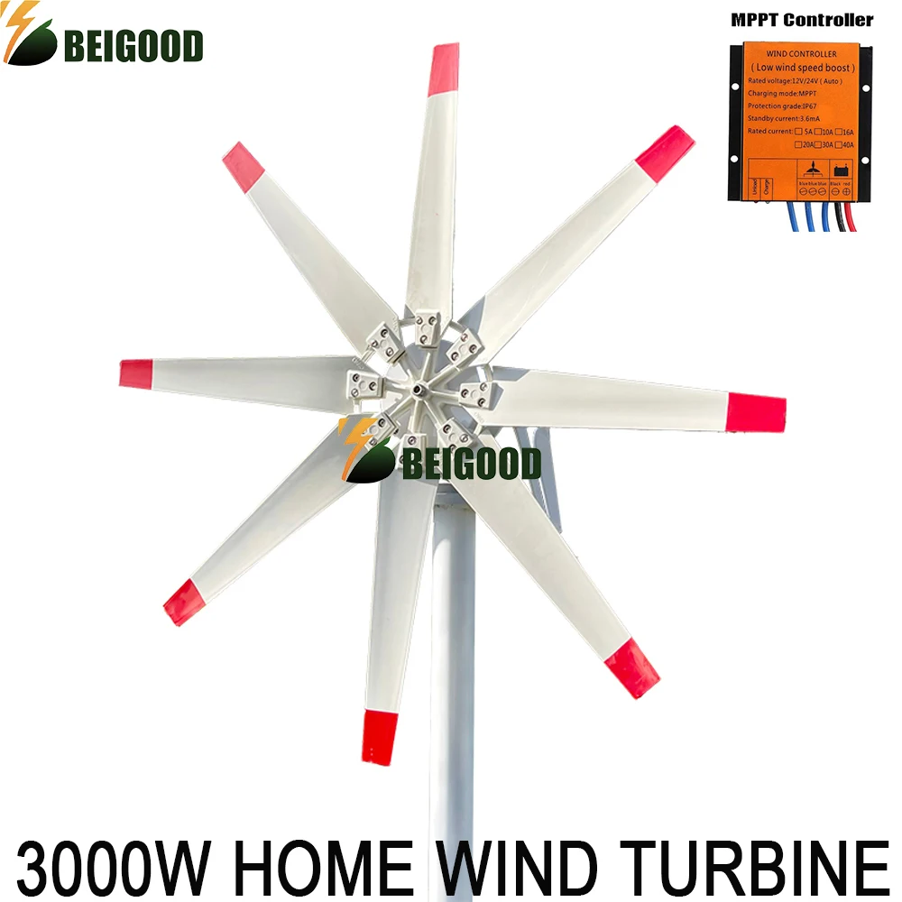 Home 3KW Wind Power Generator 3000W 12V 24V 48V Horizontal Wind Turbine Free Energy 8 Blades Windmil With MPPT Controller