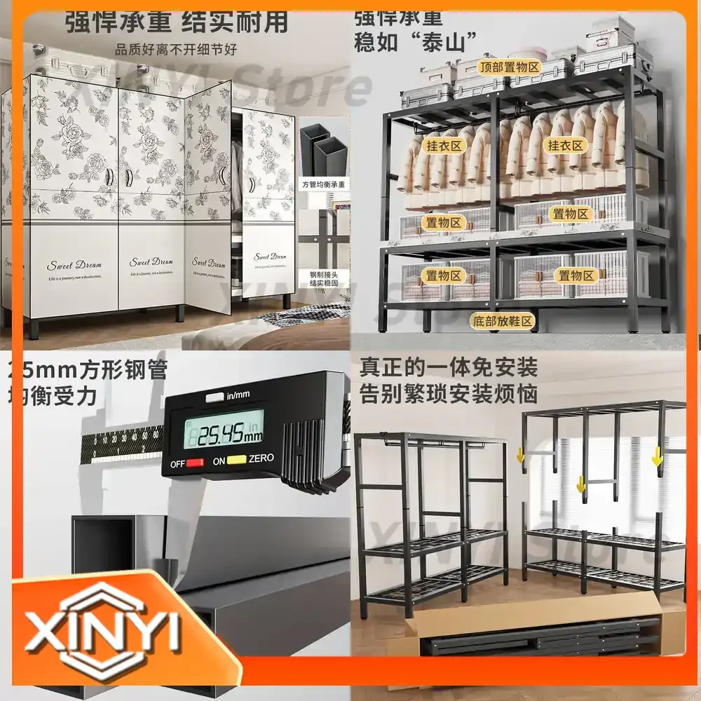Foldable Heavy-Duty Deep Reinforced Closet for Home Bedroom Use with Door Opening Design for Easy Storage