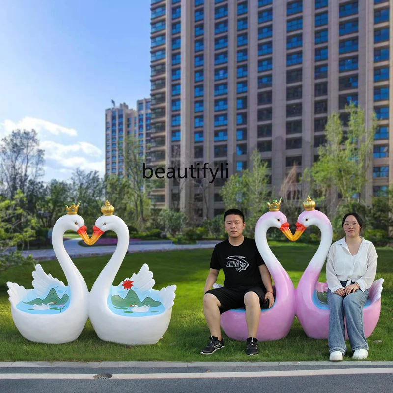 

Outdoor Frp Stool Cartoon Animal Seat Landscape Sculpture Park Photo Punch-in Decoration