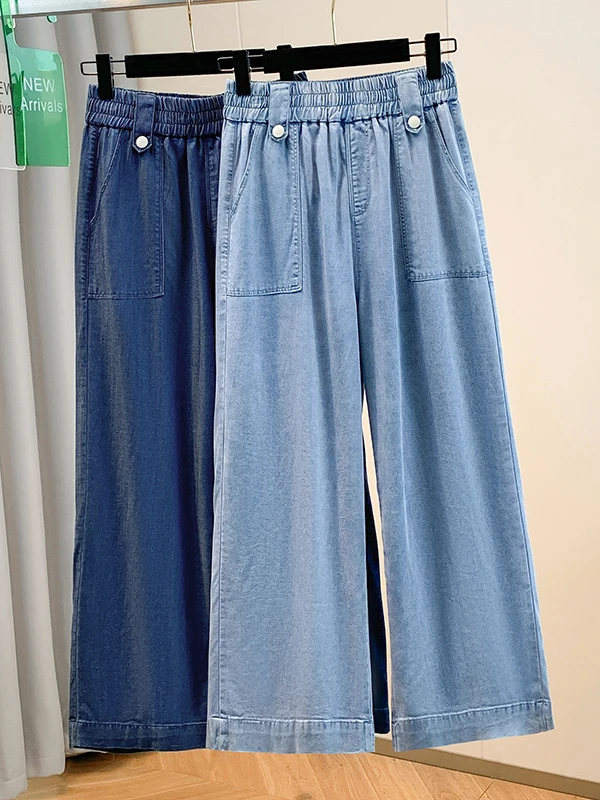 

Summer Thin Silk Denim High Waist Loose Fit Simple Style Women's plus Size Jeans Straight Leg Pants Casual Wear Daily Use