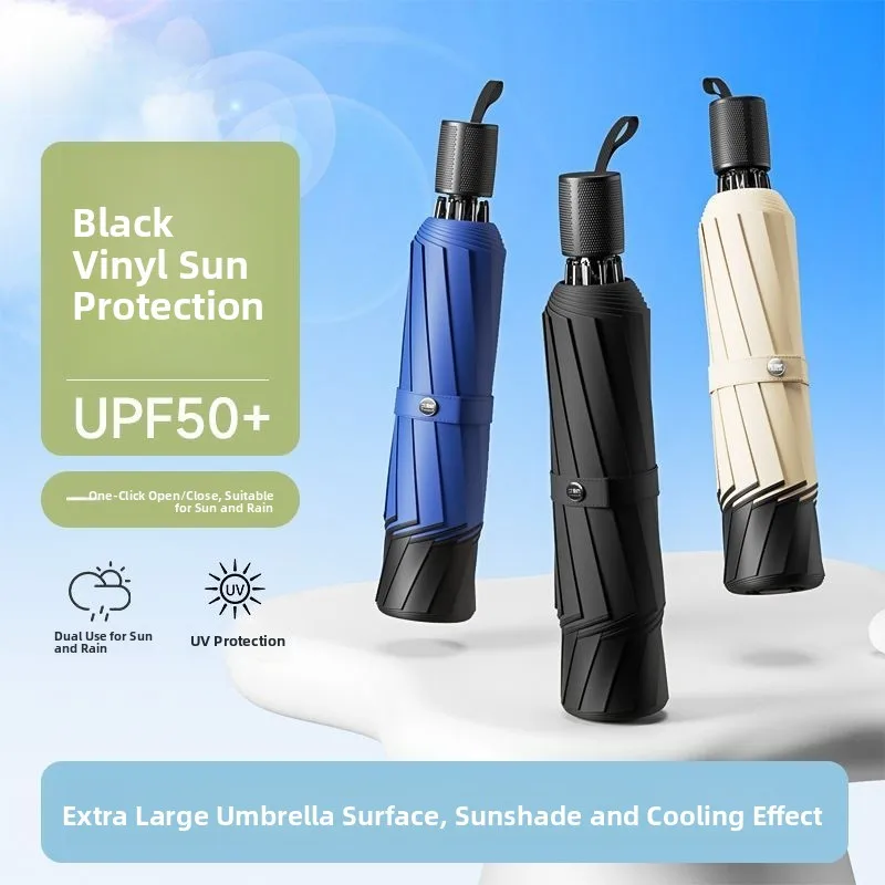 

Очень большой автоматический зонт-парасоль, водонепроницаемый, с защитой от УФ-излучения, устойчивый, обратного сложения, для домашнего использования, на все сезоны