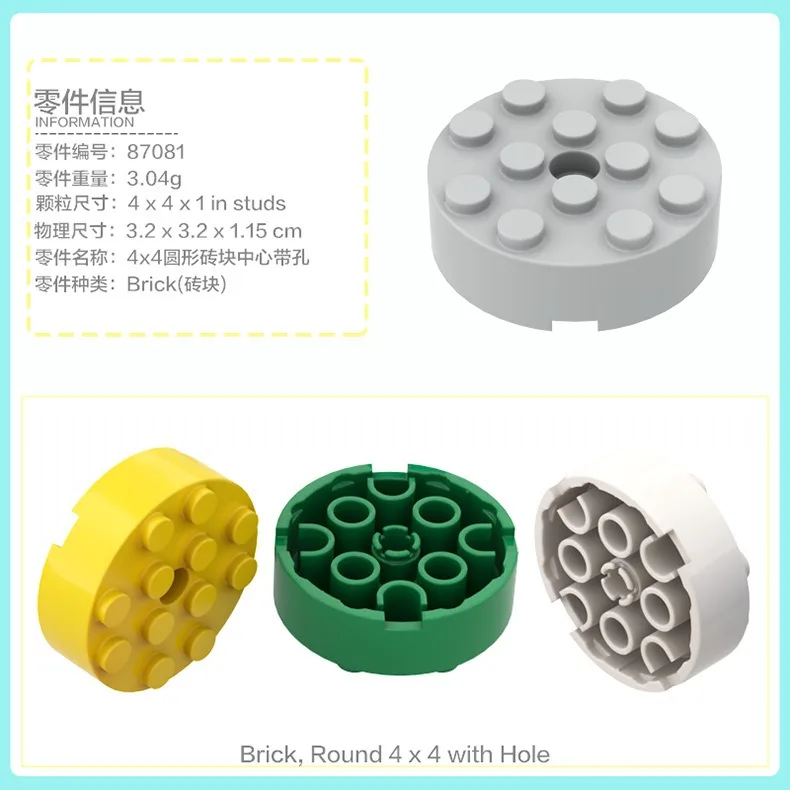 50 جرام أجزاء MOC التقنية الطوب المنحني الدائري 3062 3063 3941 6222 25214 87081 92947 مجموعات نماذج السيارة اللعب المتوافقة مع Legoeds