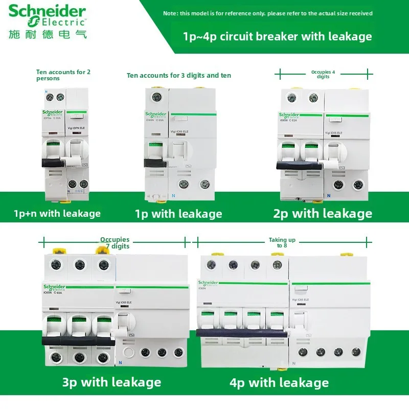 Schneider Electric IC65N Type D Miniature Circuit Breaker IC65N Acti9 Series A9F18 1P 2P 3P 4P C10A 16A 20A 25A 32A 40A 50A 63A