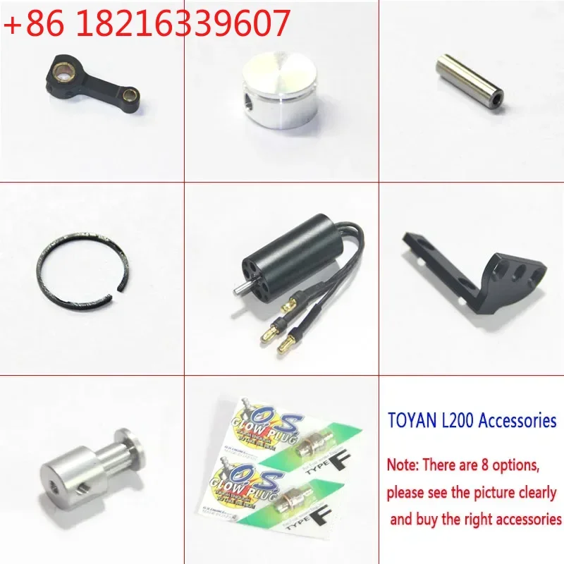 Tao FS-L200AC Twin …