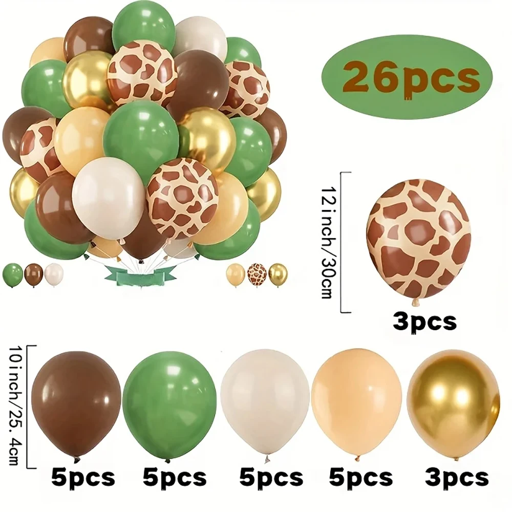 Safari Balloons: Sage Green, Coffee Brown, Light Brown, Nude Sand, White&Metallic Gold for Woodland Jungle Themed Birthday Decor - view 6