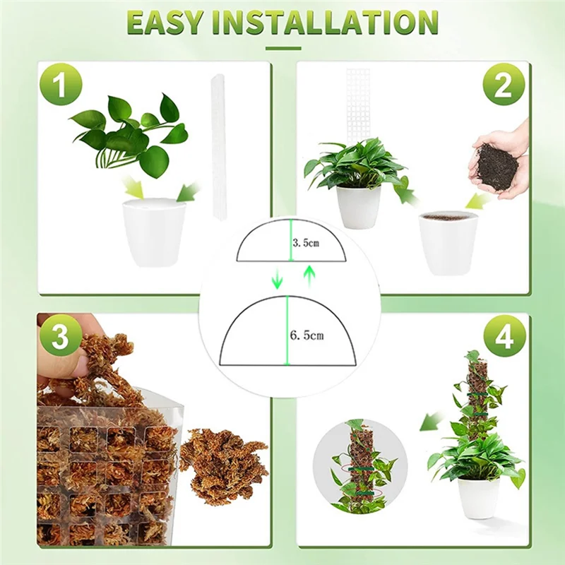AB33-4Piece 24Inch Plastic Moss Pole 24Inch Moss Pole For Plants Monstera For Indoor Climbing Plants Work