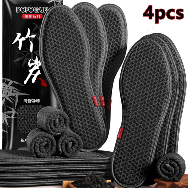 

Bamboo Charcoal Deodorant Insoles for Shoes Women Men Antibacterial Breathable Running Sport Insole Absorb-Sweat Soles Shoe Pads