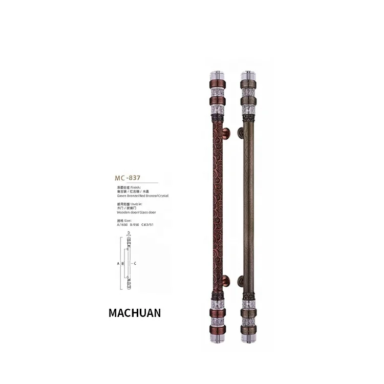 Door Accessories Design Construction Hardware Luxury Wooden Door Handle gold plated stainless steel door pull handle