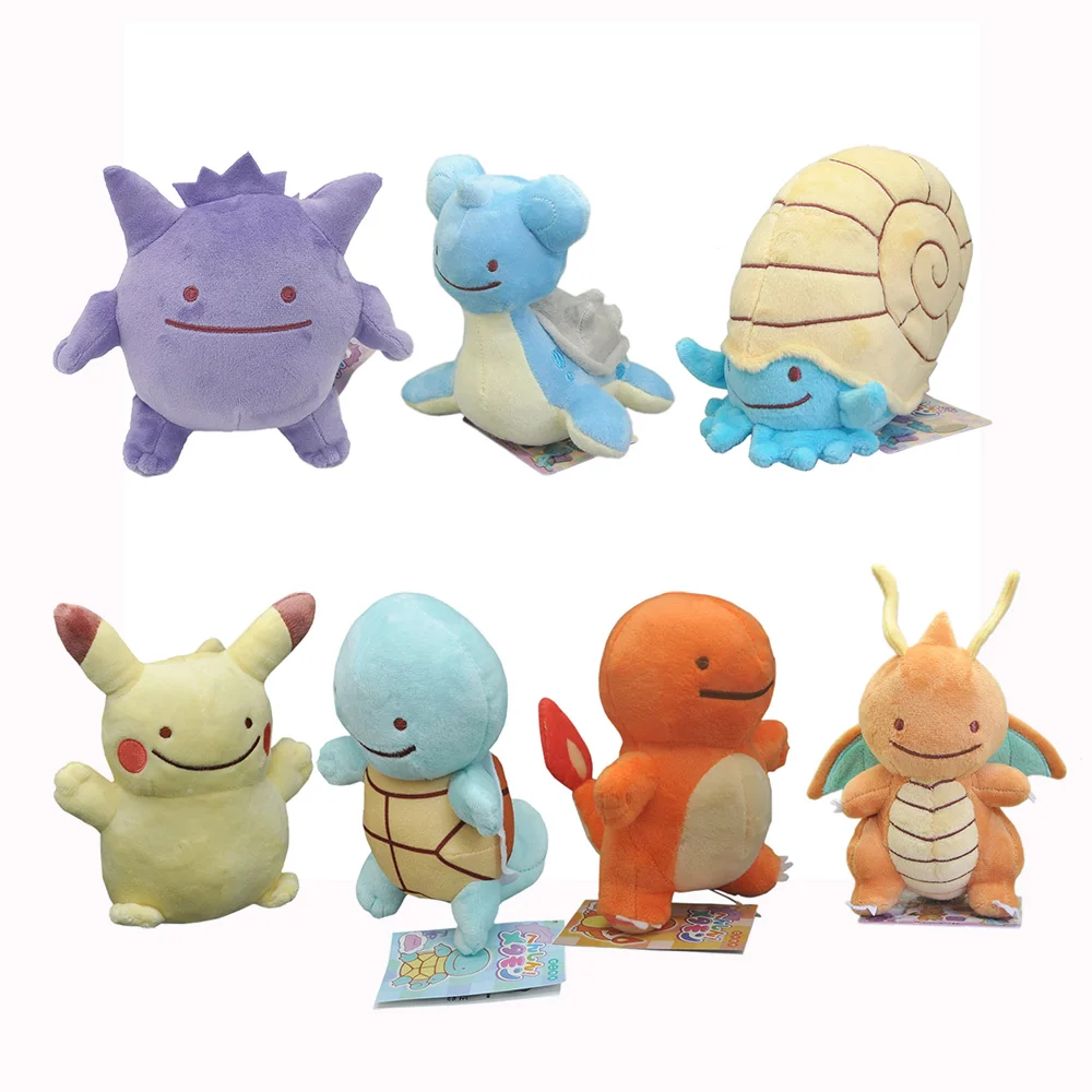 دمية قطيفة جديدة من Dit Pik Cha Dra Lap Oma Gen مقاس 5-6 بوصة 13-15 سم #1