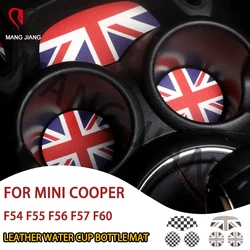 Leather Car Water Cup Holder Non-slip Pad Groove Mat For Mini Cooper F54 F55 F56 F57 F60 Coaster Bottle Car Interior Accessories