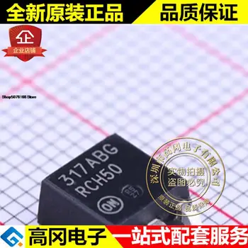 NCV317MABDTRKG ~-252 317ABG 5 개