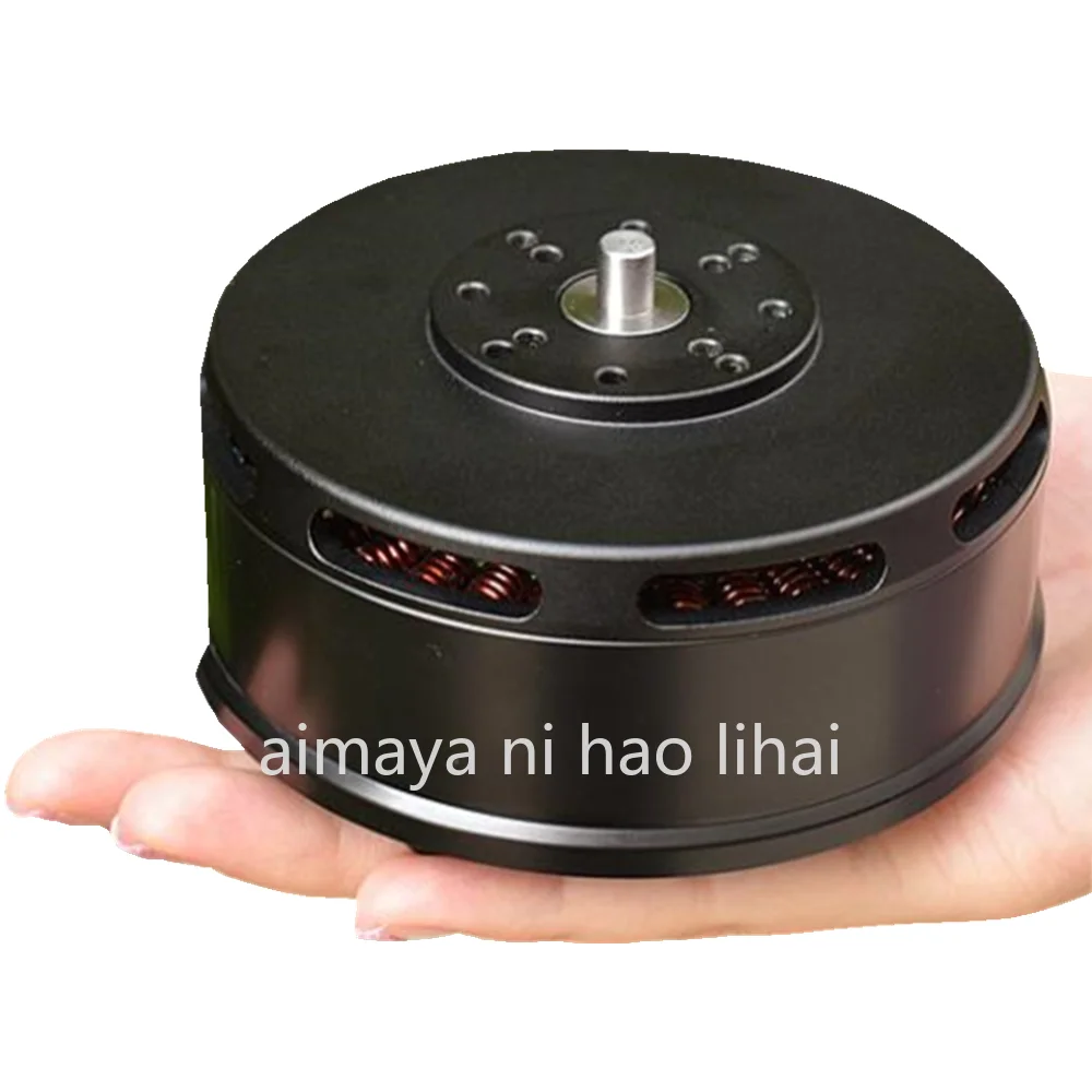 High power model aircraft brushless motor LD8120-120KV 2900W industrial grade drone motor