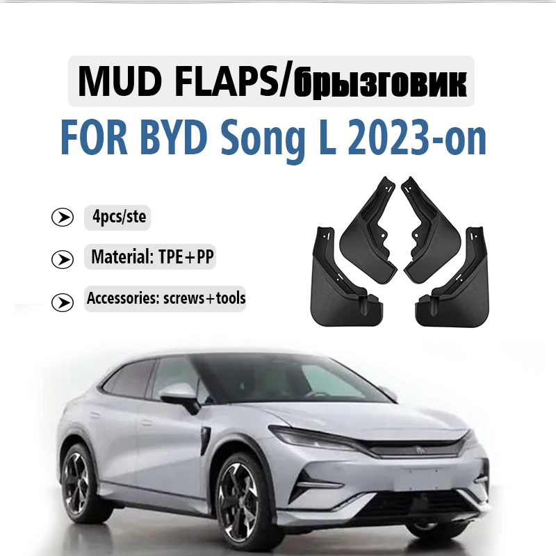 Front Rear 4pcs FOR BYD Song L 2023 2024 2025 Mud Flaps Guard Splash Mudguard Fender Mudflaps Car Accessories